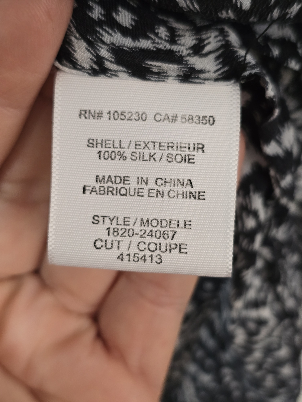 Joie Black and White Printed Sleeveless Camisole - Picture 5 of 6